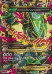 Mega-Rayquaza-EX - 105/108 - Full Art Ultra Rare